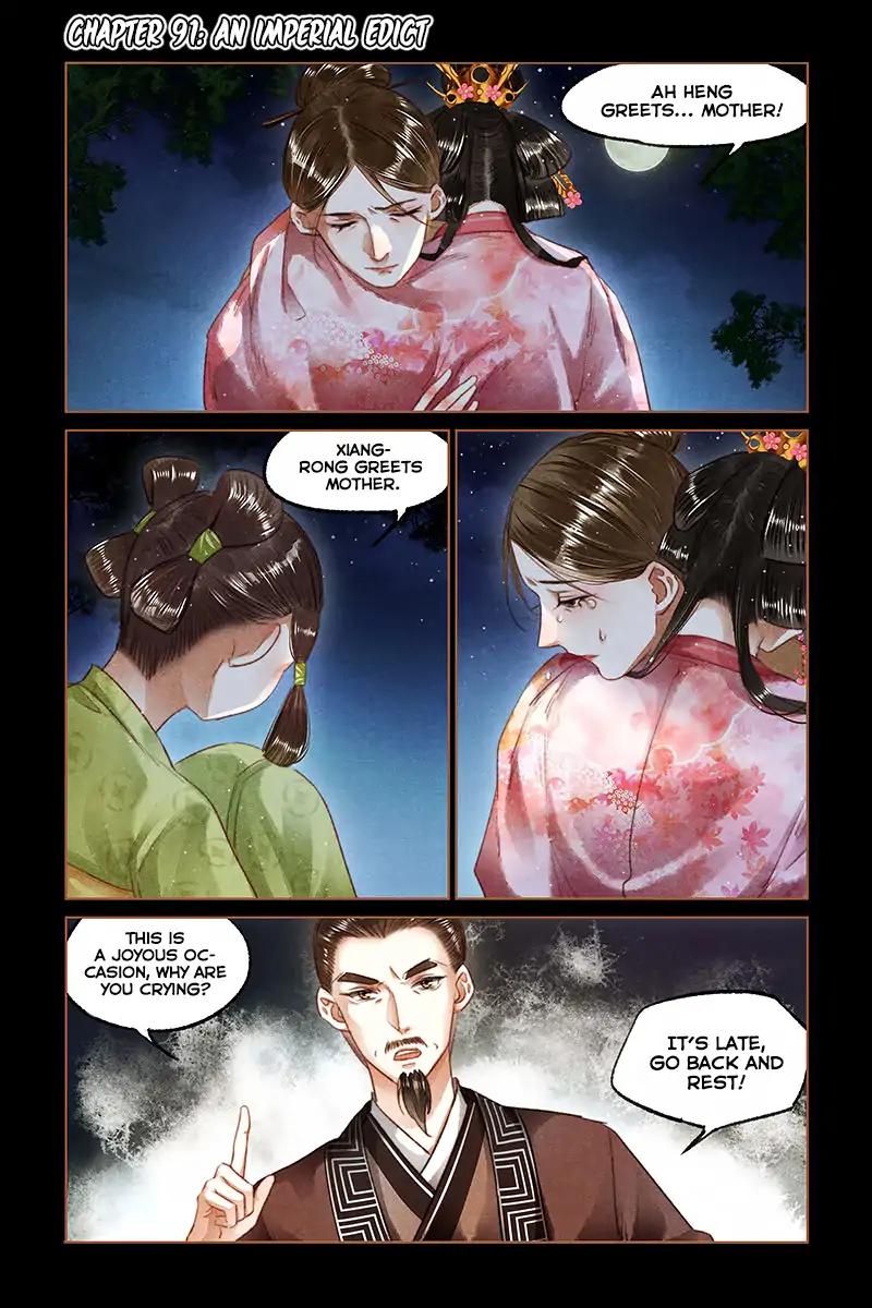 Shen Yi Di Nu Chapter 91 3